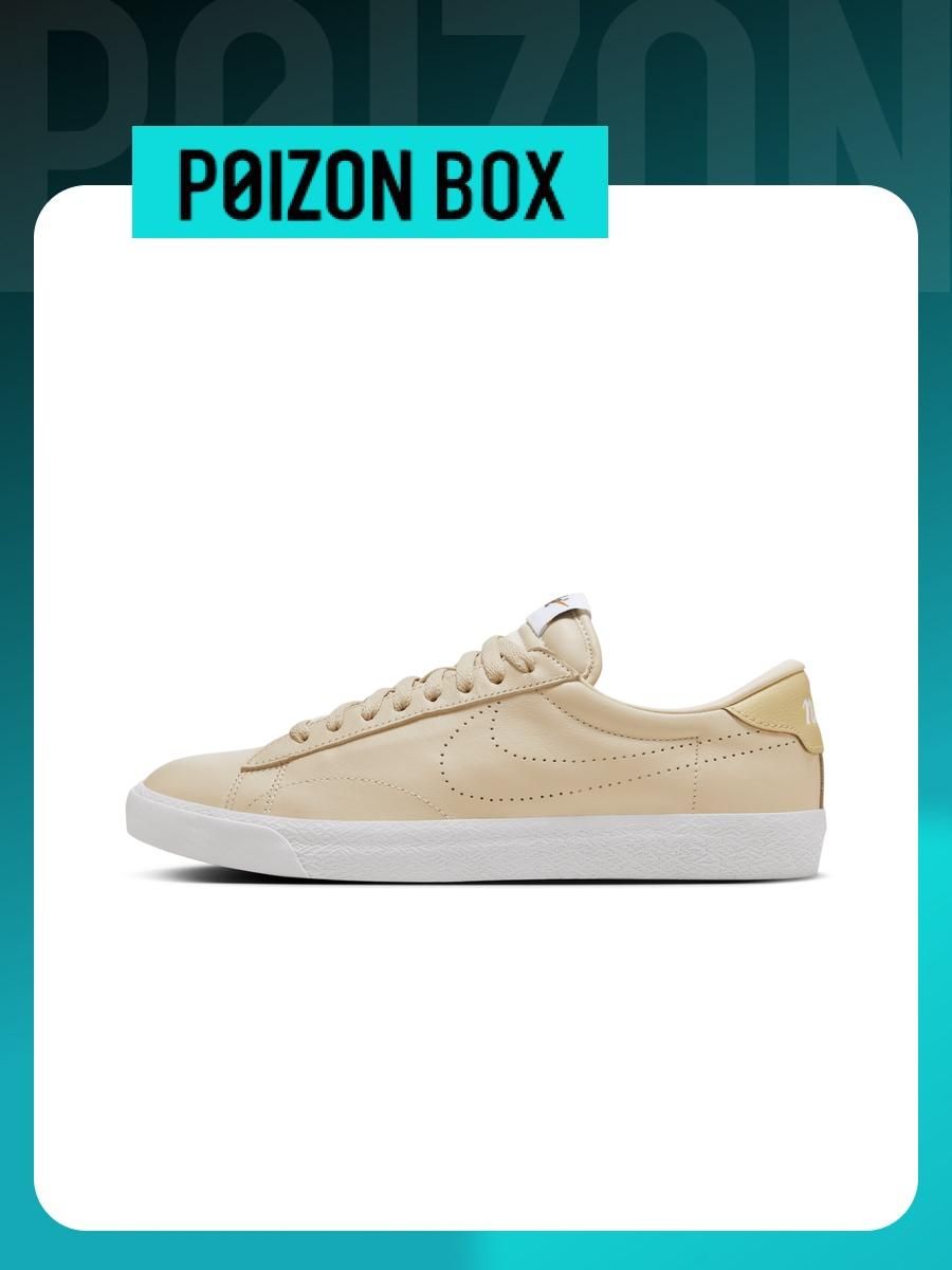 Nike Tennis Classic OZON 1607414191