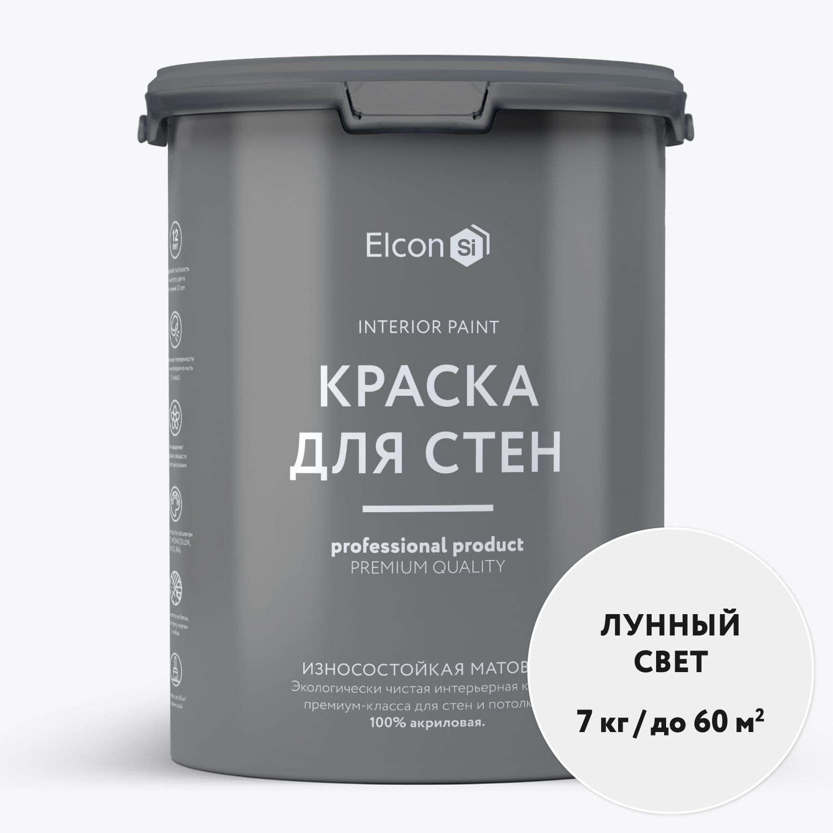 Краска для стен...