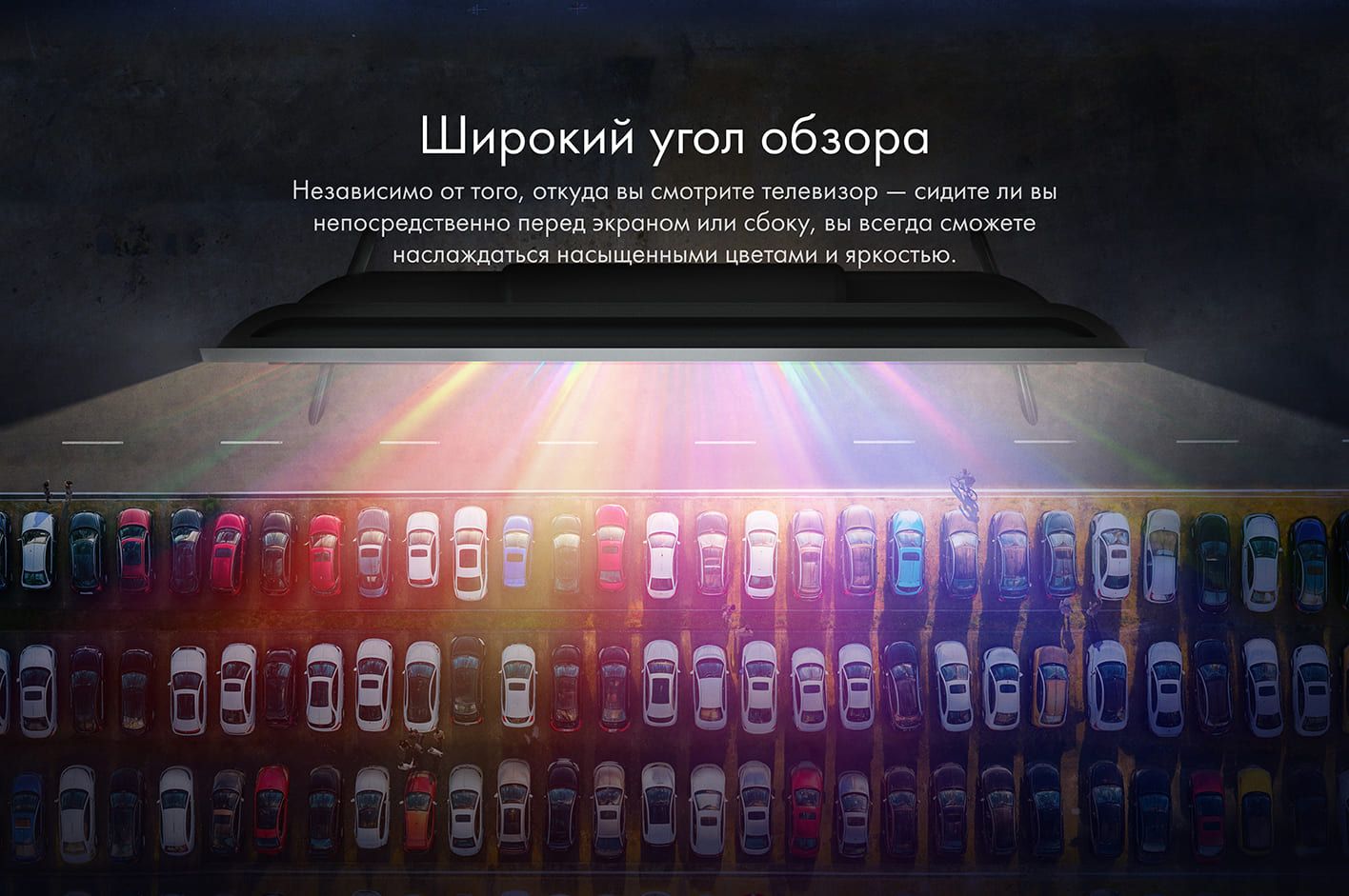 Haier Телевизор 32 Smart TV S2 Pro, Full HD, Android TV, HQLED 32