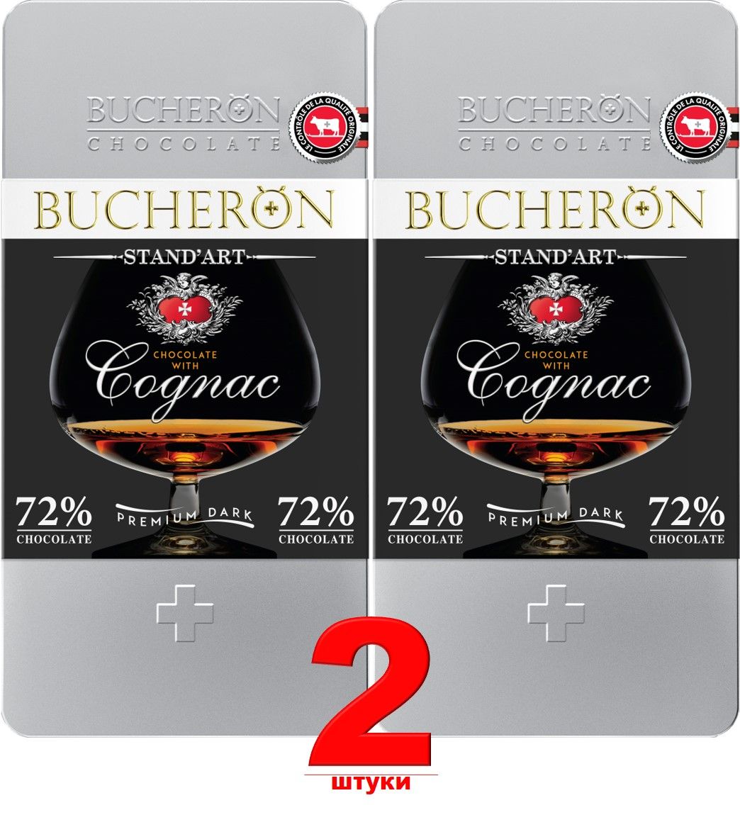 Шоколад BUCHERON горький с коньяком, ж/б, 2 шт. по 100г