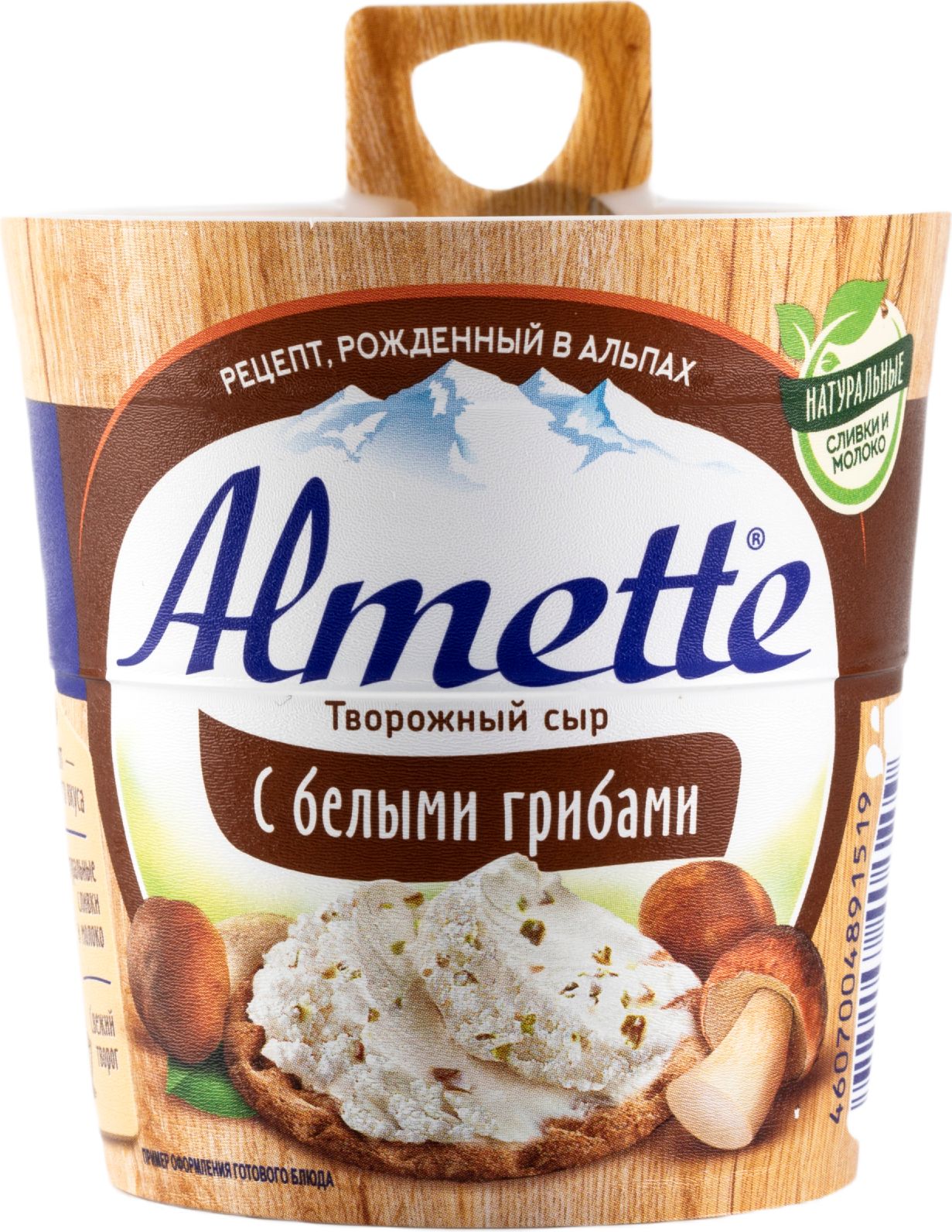 Сыр творожный Almette с белыми грибами, 150 г - купить с доставкой по  выгодным ценам в интернет-магазине OZON (149171041)