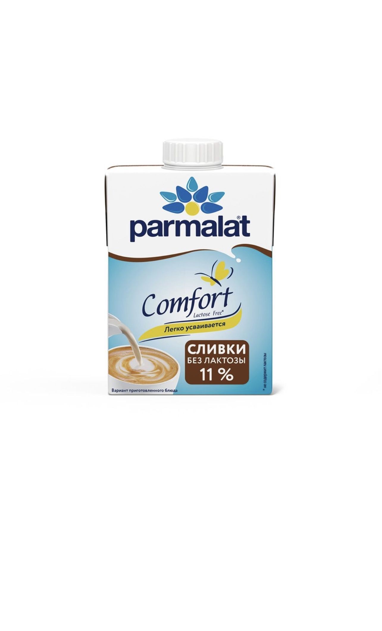 Сливки Parmalat Comfort безлактозные 11% 500 г БЗМЖ 0,5 л - купить с  доставкой по выгодным ценам в интернет-магазине OZON (1005817482)