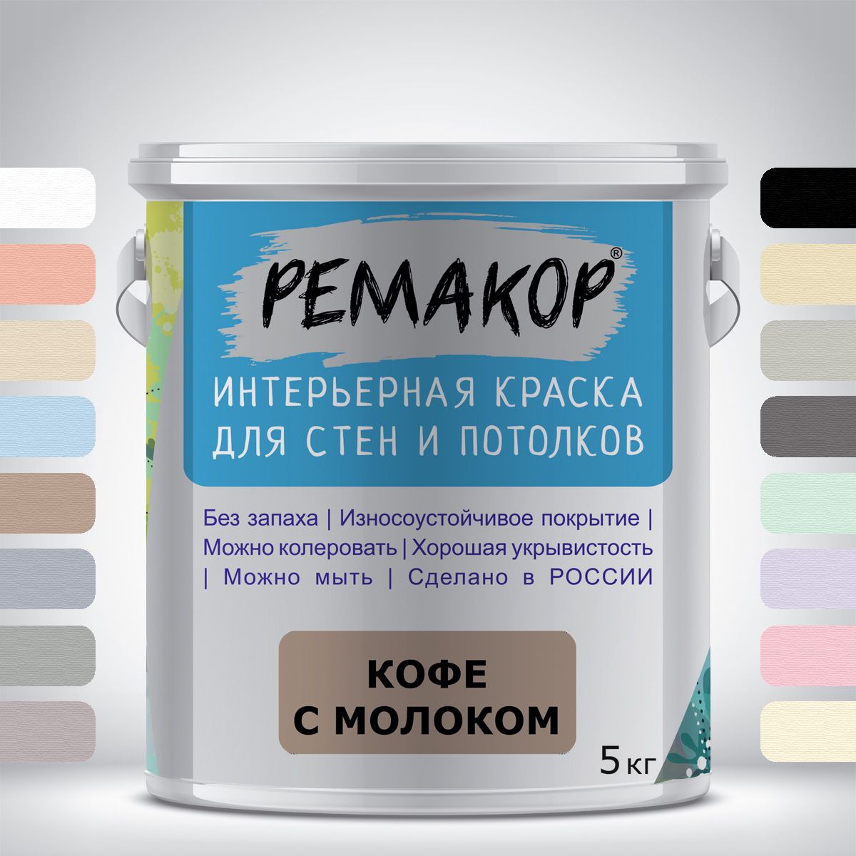 Краска для стен моющаяся интерьерная, для обоев и дерева, без запаха матовая, цвет Кофе с молоком 5,0 кг купить на OZON по низкой цене (1614274260)