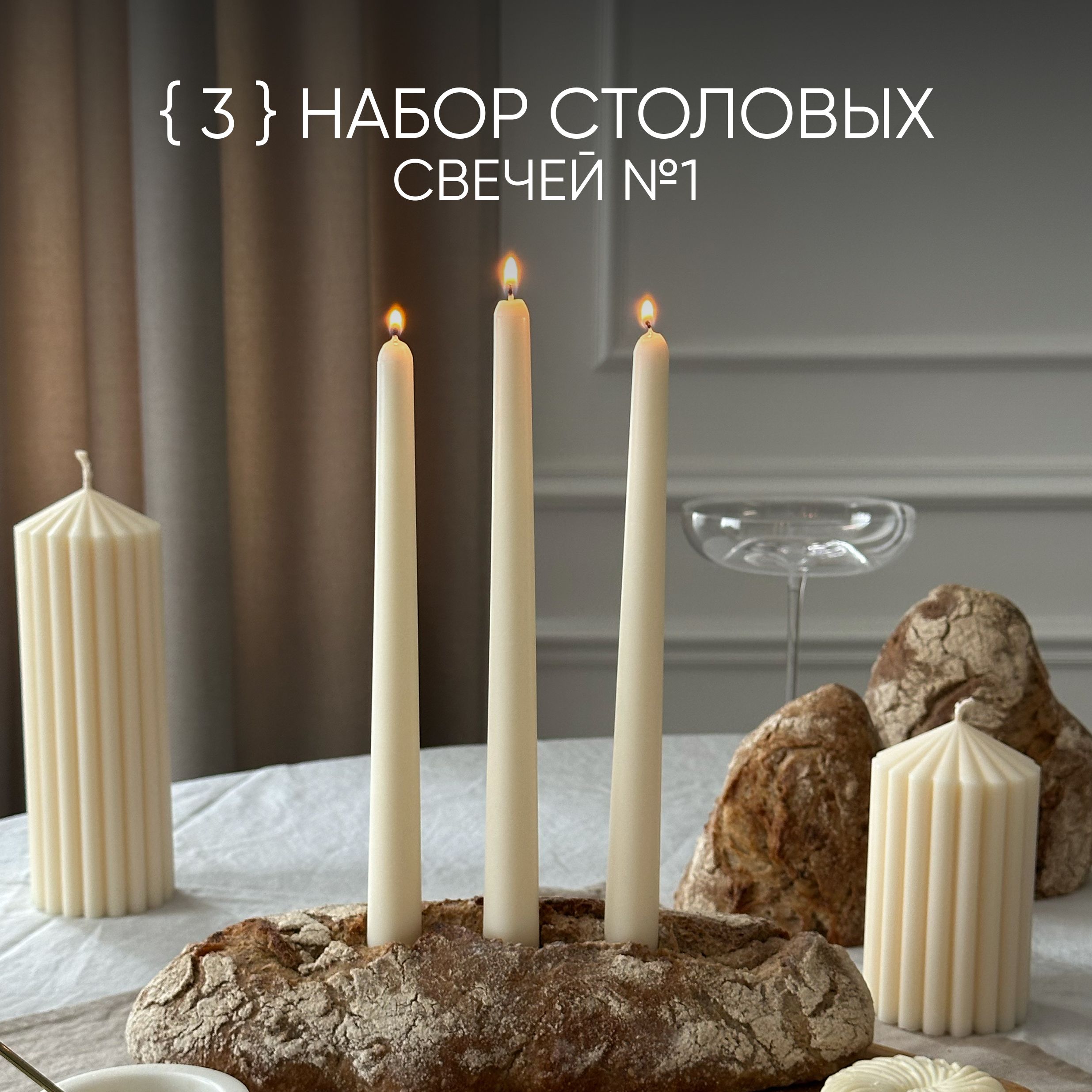 DIY: Как сделать гелевые свечи своими руками с любимым ароматом