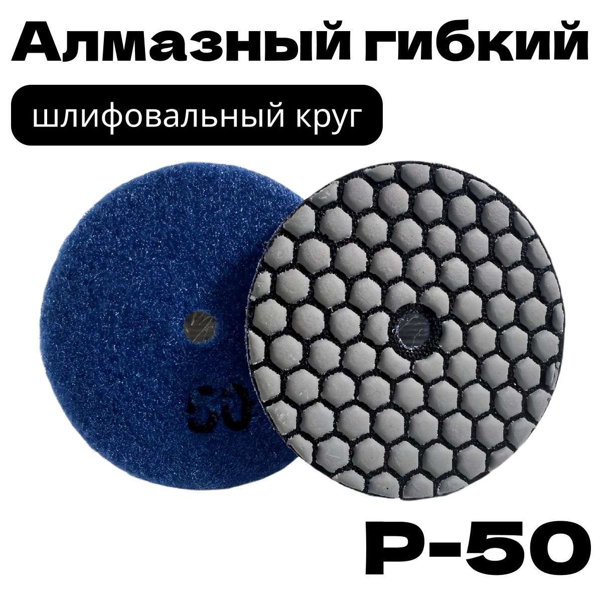 Черепашка для...
