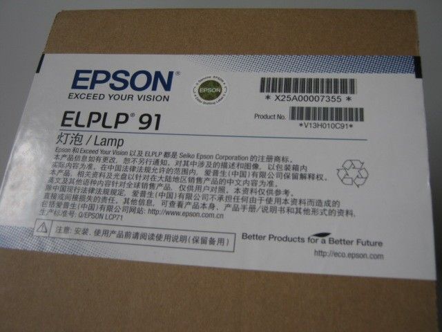 Epson ELPLP91 лампа с модулем