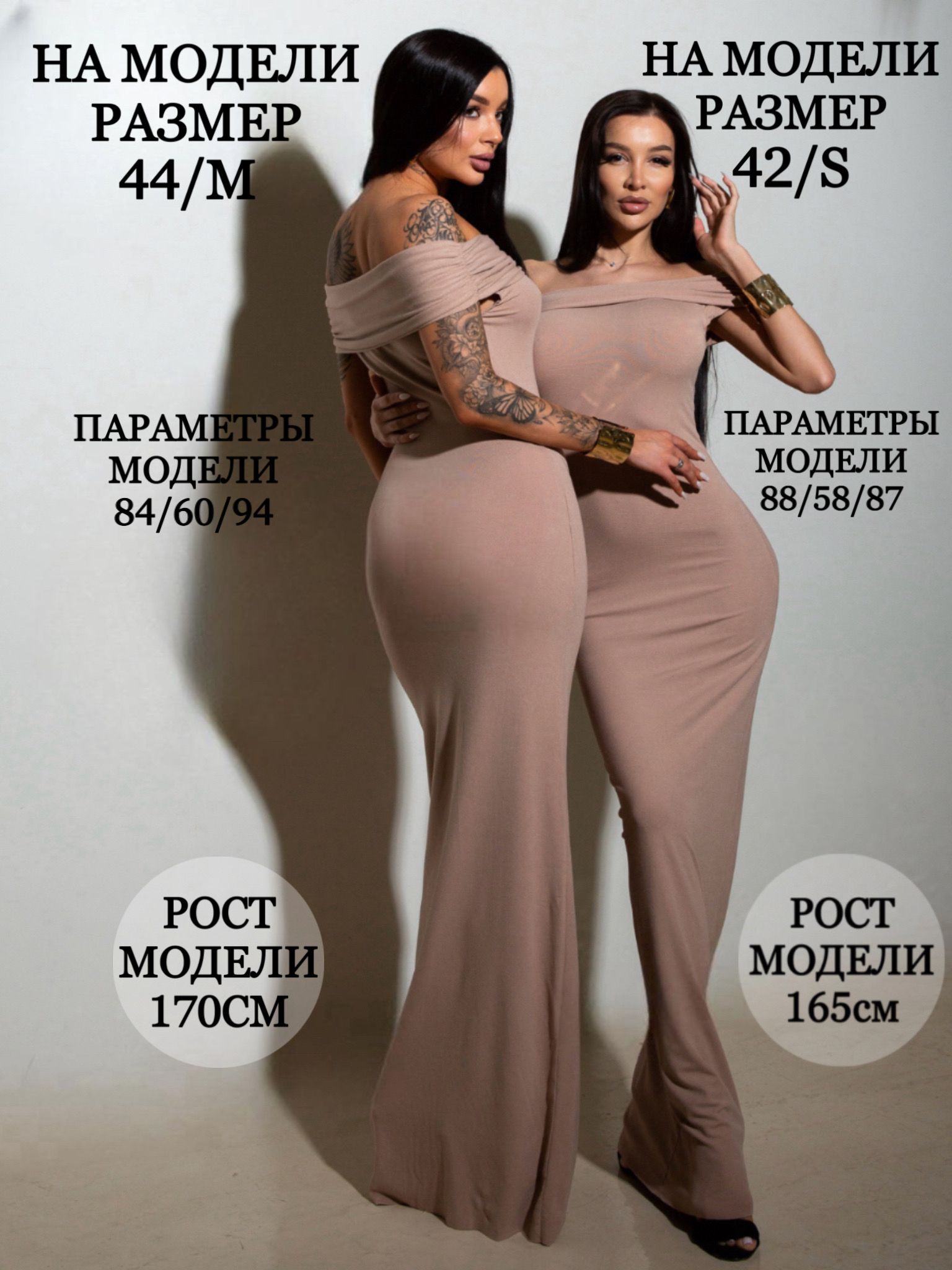 Платье LANA COLLECTION Вечерняя коллекция