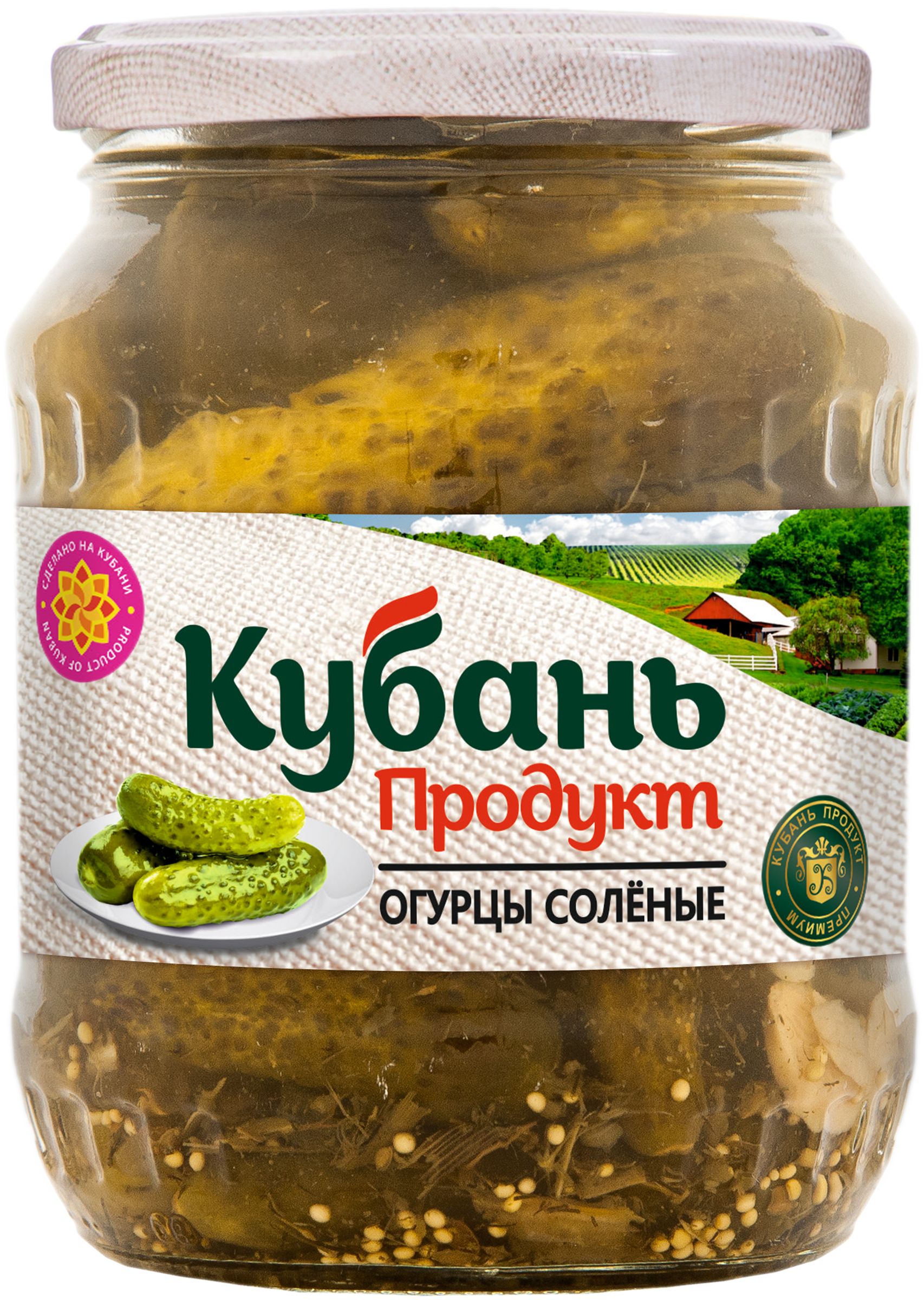 Огурцы КУБАНЬ ПРОДУКТ соленые, 680г