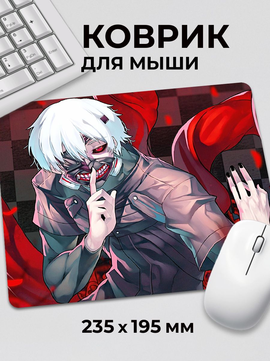 <b>Токийский</b> <b>Гуль</b> <b>Tokyo</b> Ghoul <b>3</b>. Коврик для мыши с Аниме <b>манга</b> <b>Токийский</b> <b>Г...</b>