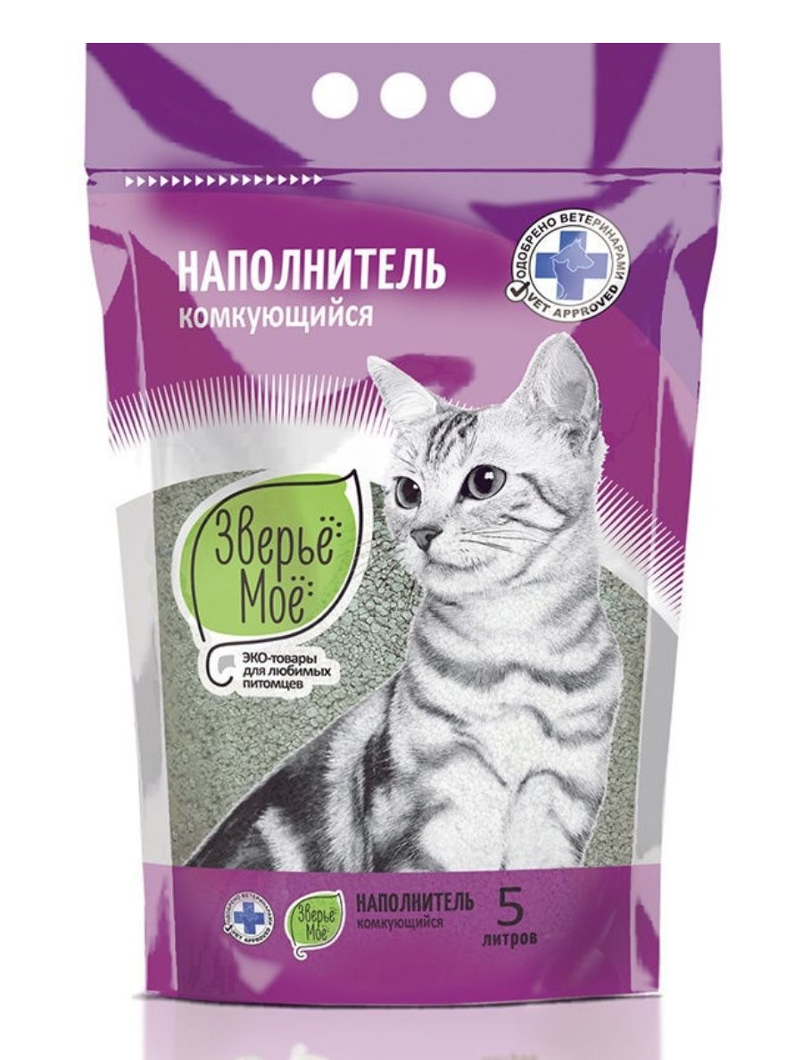 Наполнитель для кошачьего туалета pet pride глиняный комкующийся