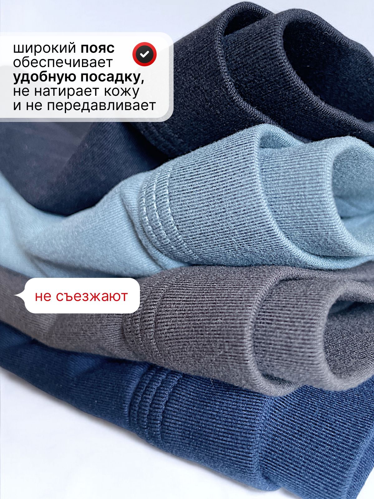Трусы боксеры SpringLife premium, 4 шт(图2)