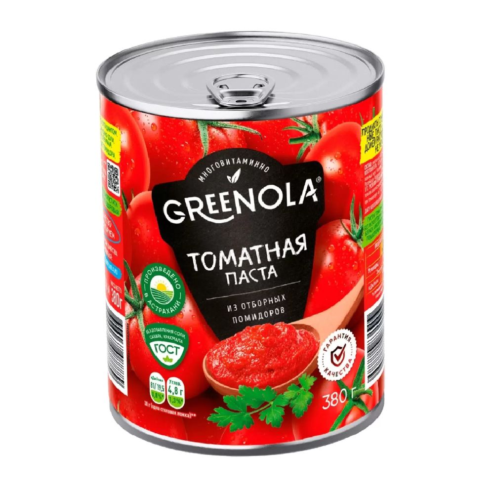 GREENOLA Томатная паста 380г. 1шт.