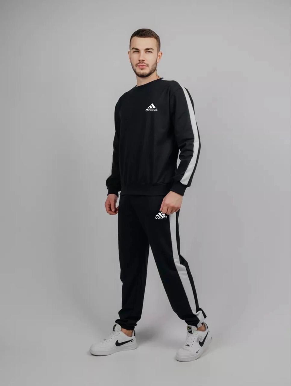 Костюмспортивныйadidas