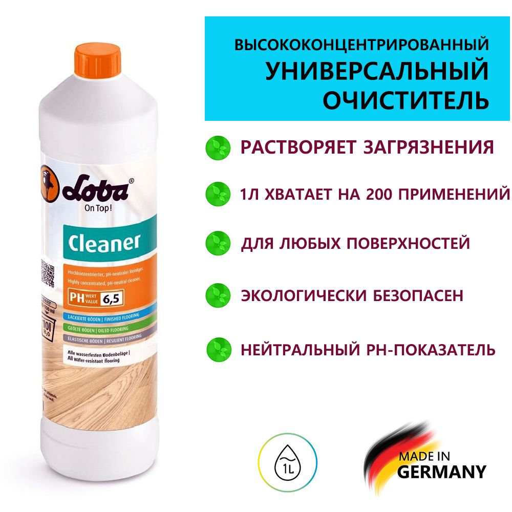 Loba Cleaner, универсальное, матовый, 1.00л.,очищающее средство концентрат