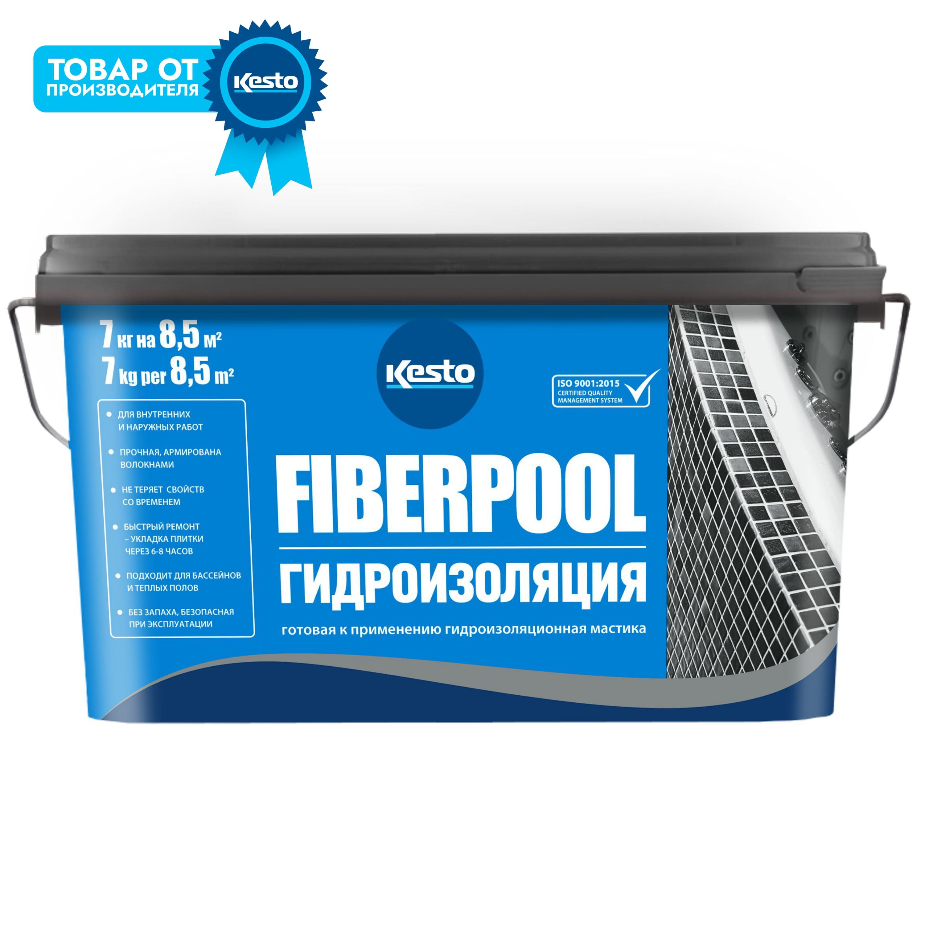 Мастика гидроизоляционная FIBERPOOL 7кг, 5л