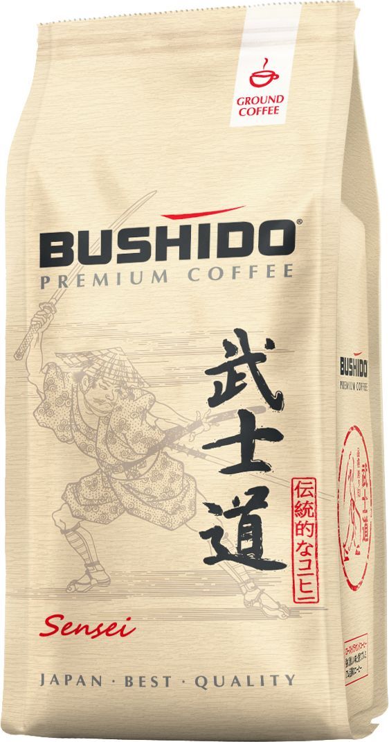 Кофе молотый BUSHIDO Sensei, 227 г