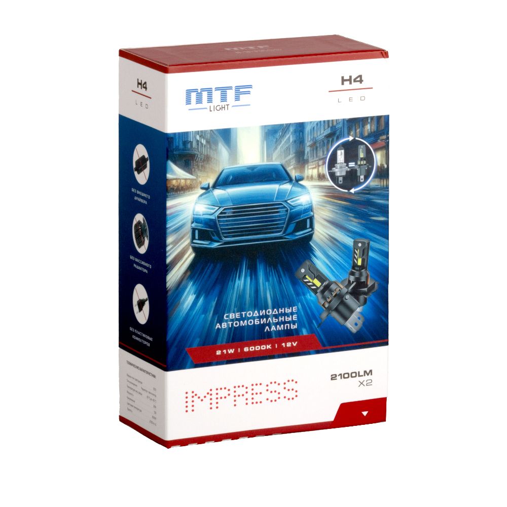 СветодиодныелампыH4IMPRESS6000K(2шт.)