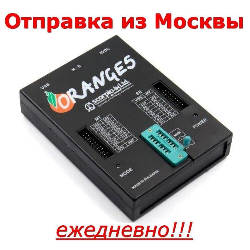 Программатор Postal 3 Купить На Алиэкспресс