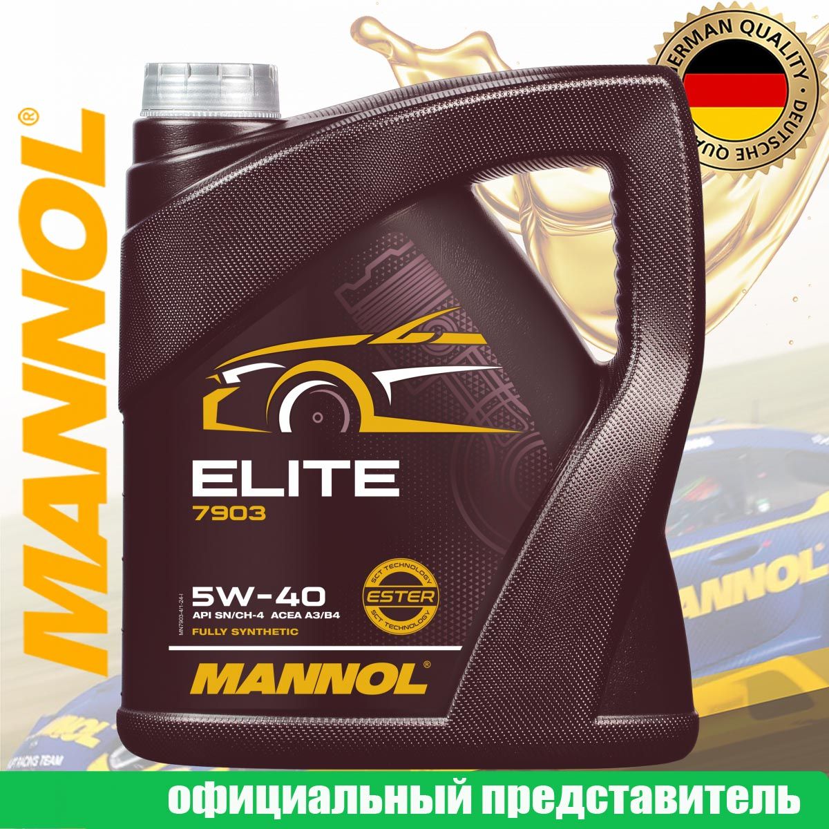 MANNOLELITE5W-40Масломоторное,Синтетическое,4л