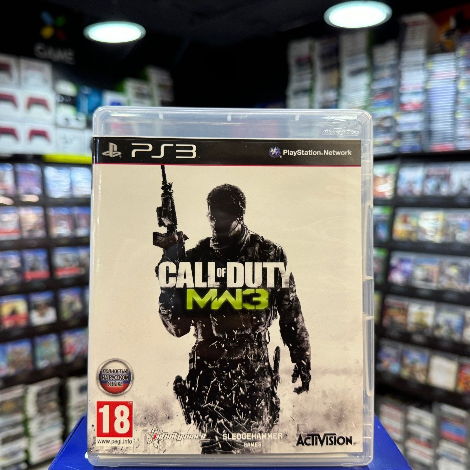 Игра Call of Duty: Modern Warfare 3 PS3 (Box)