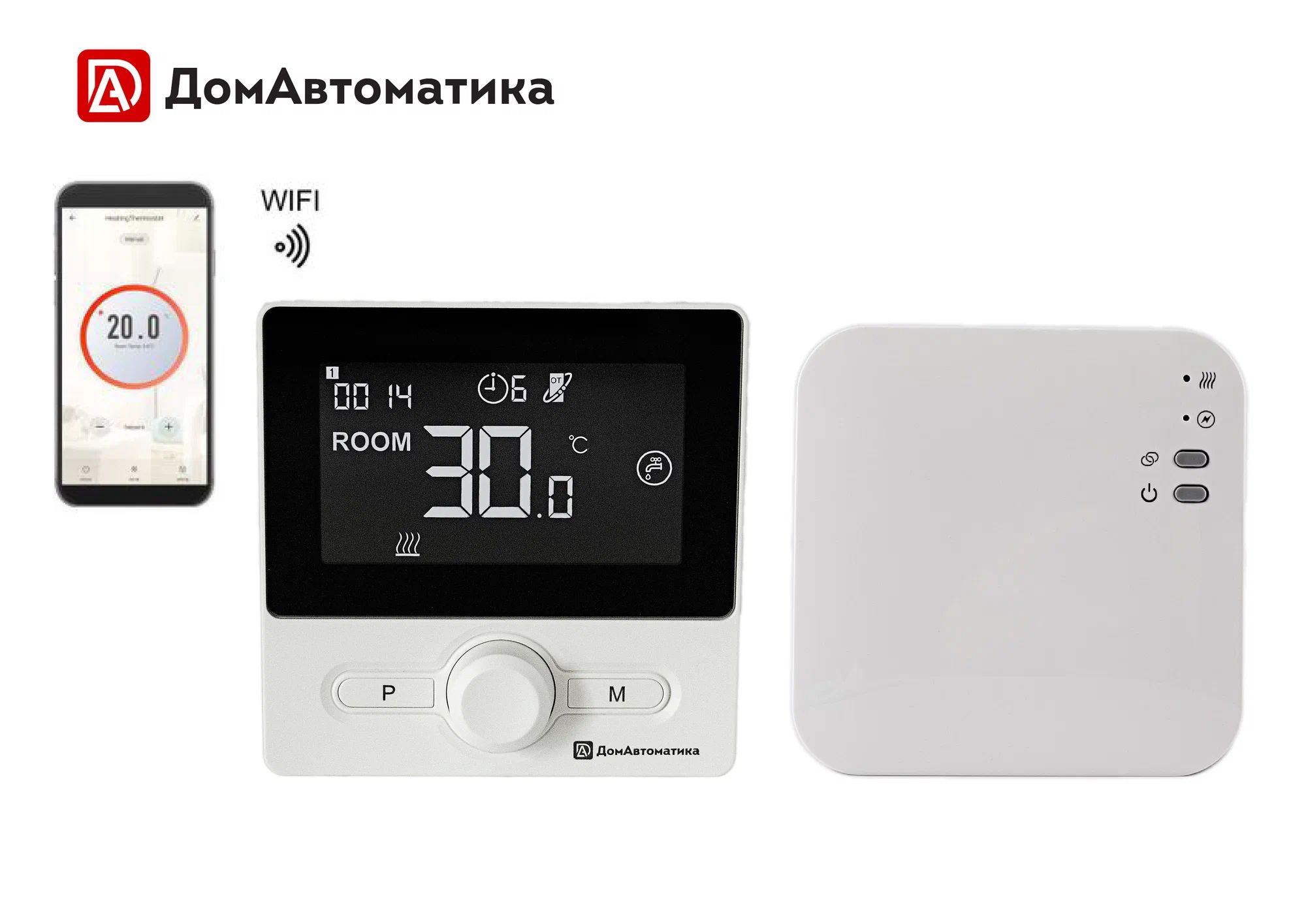 ЦифровойкомнатныйтермостатДомАвтоматикаDWT25OTWIFIсOpenThermиWi-Fiбеспроводной