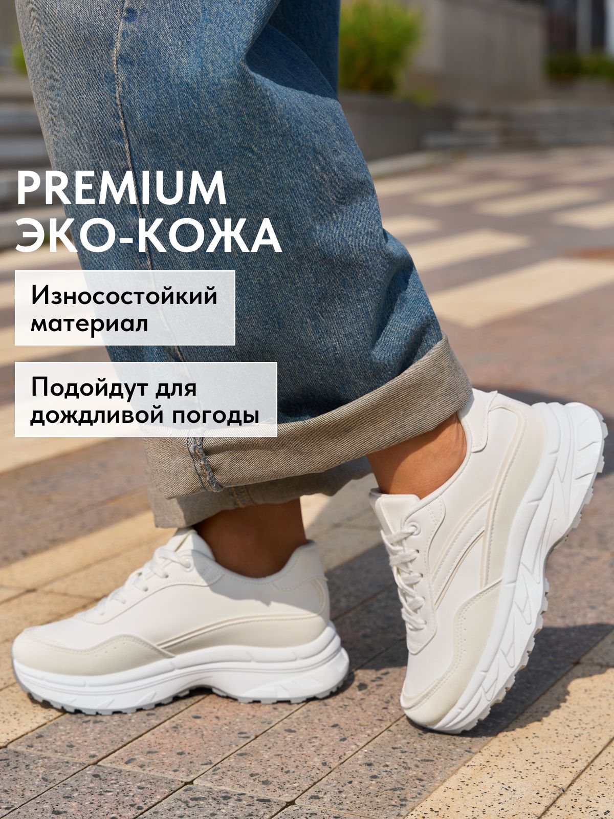 Кроссовки Mr.Karuss...
