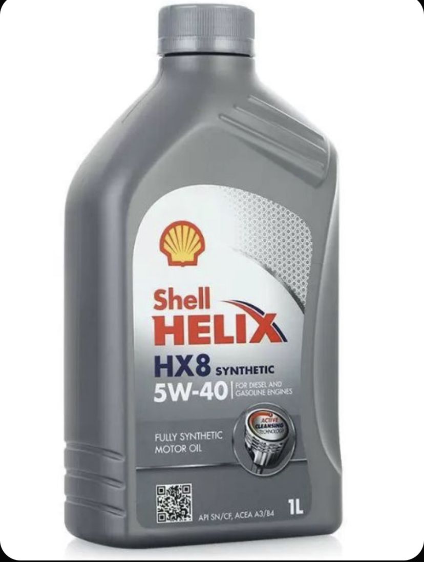 Масло Моторное Shell 5w40 Л Купить