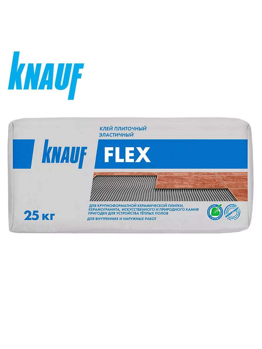 FLEX Клей плиточный 25кг КНАУФ Флекс