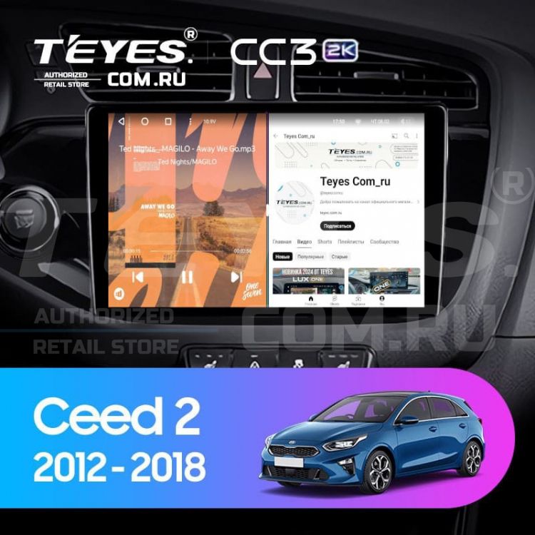 ШтатнаямагнитолаTeyesCC32K4/32KiaCeed2JD(2012-2018)(11дюймов)