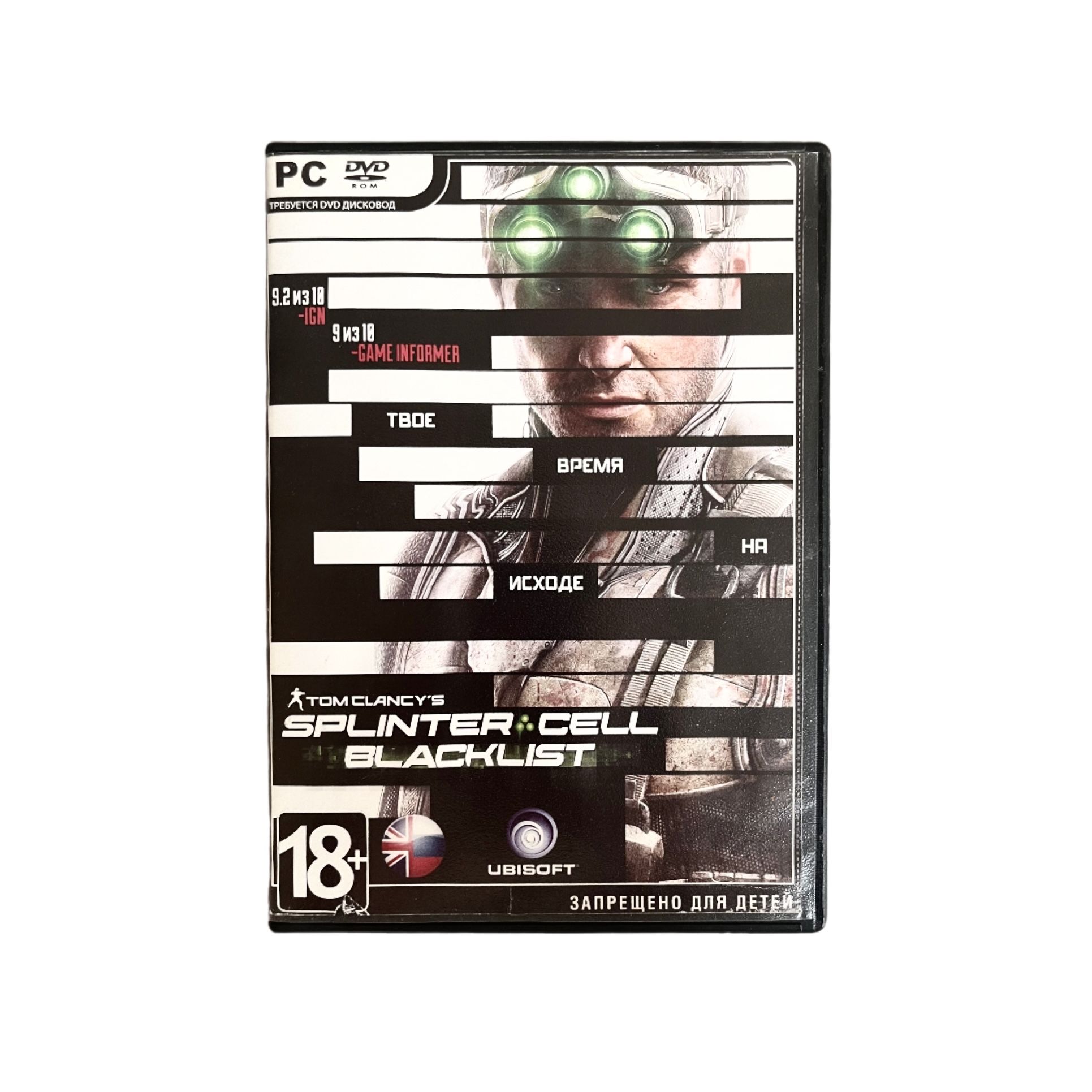 Игра Игра PC Tom Clancy's Splinter Cell: BlackList (Стелс-Экшн, 2012, Ubisoft) (PC, Windows, Русская версия)