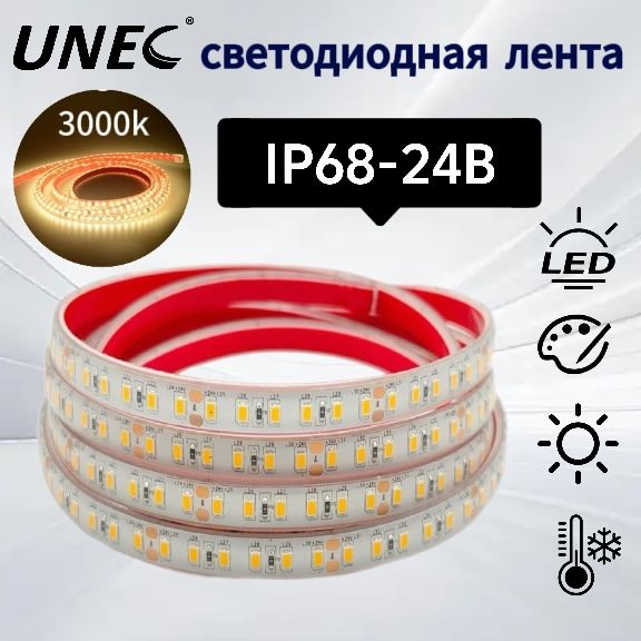 UNECСветодиоднаялента,24,IP68,120LED/m