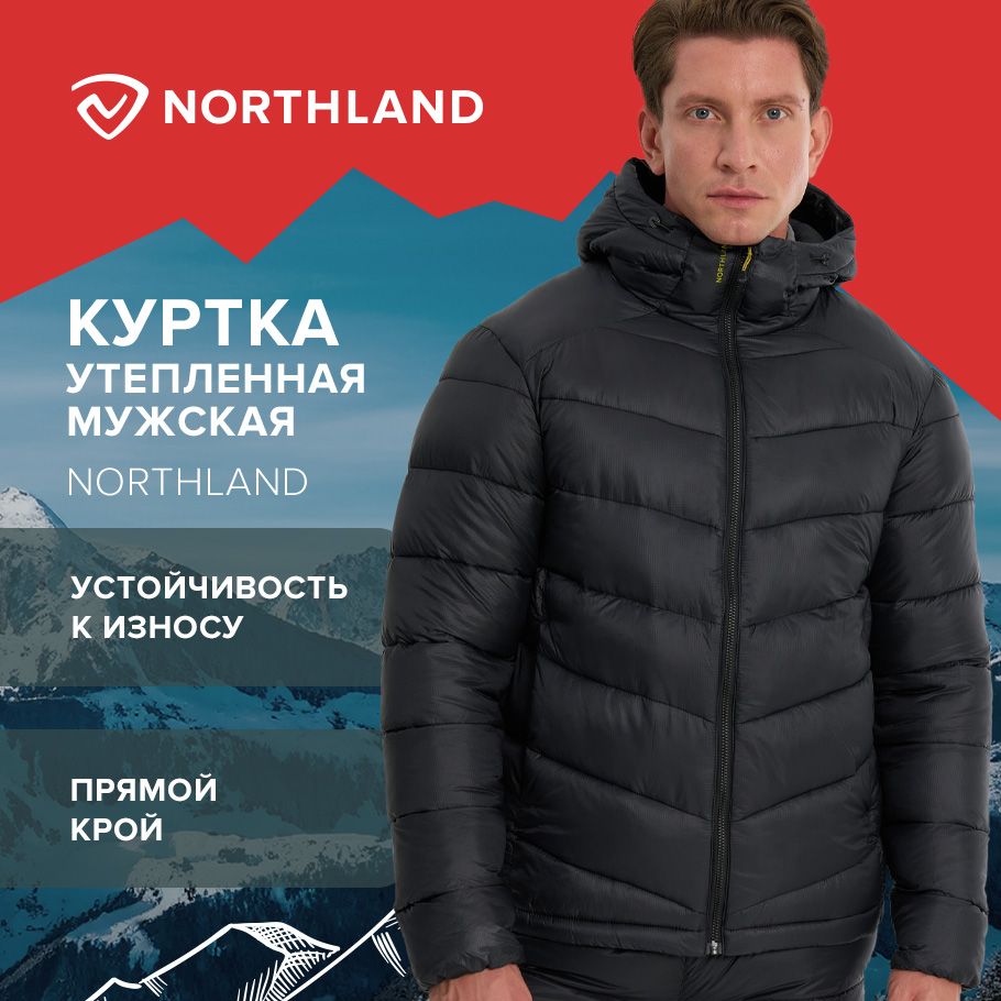 Куртка Northland купить на OZON по низкой цене (1667432599)
