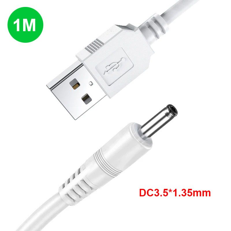 КабельпитанияUSB2.0Type-A/DC3.5x1.35мм,1м,белый