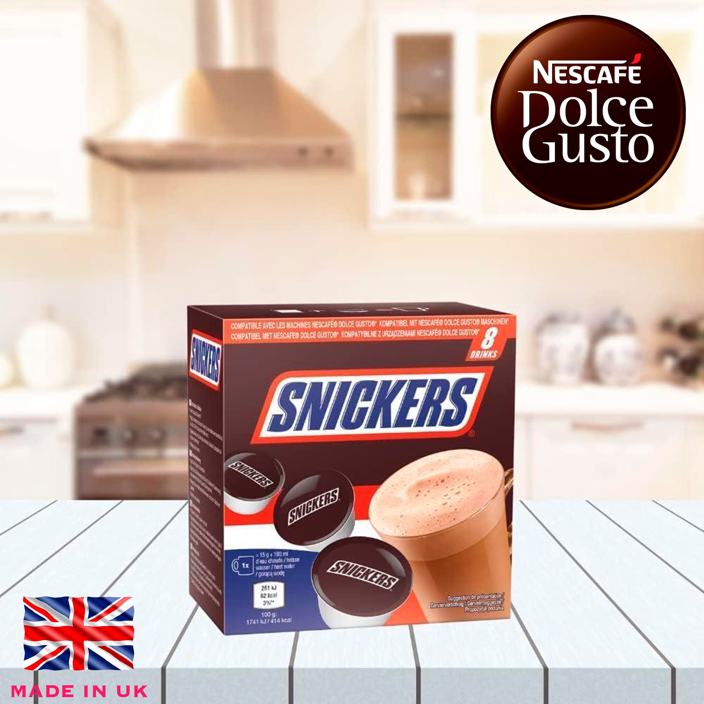 Горячий шоколад в капсулах Dolce Gusto Snickers Chocolate, 8 шт 120 г