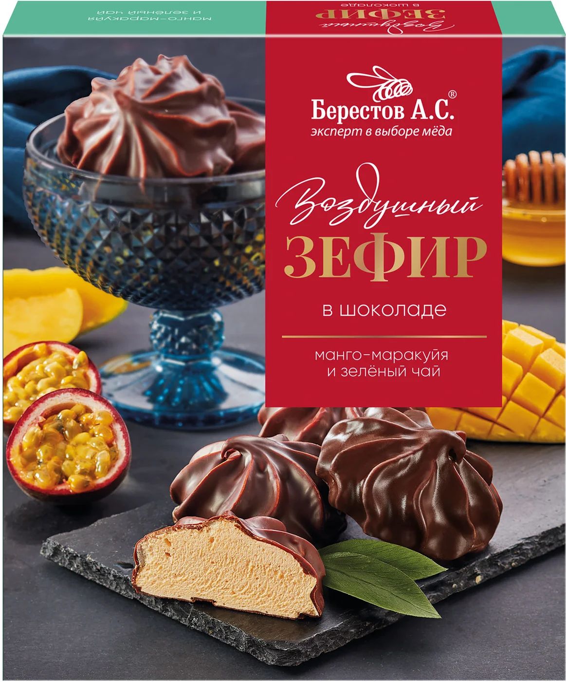 Берестов А.С. Страна/регион: Россия Тип: Зефир Вкус: <b>Манго</b>: <b>Шоколад</b>: Мараку...