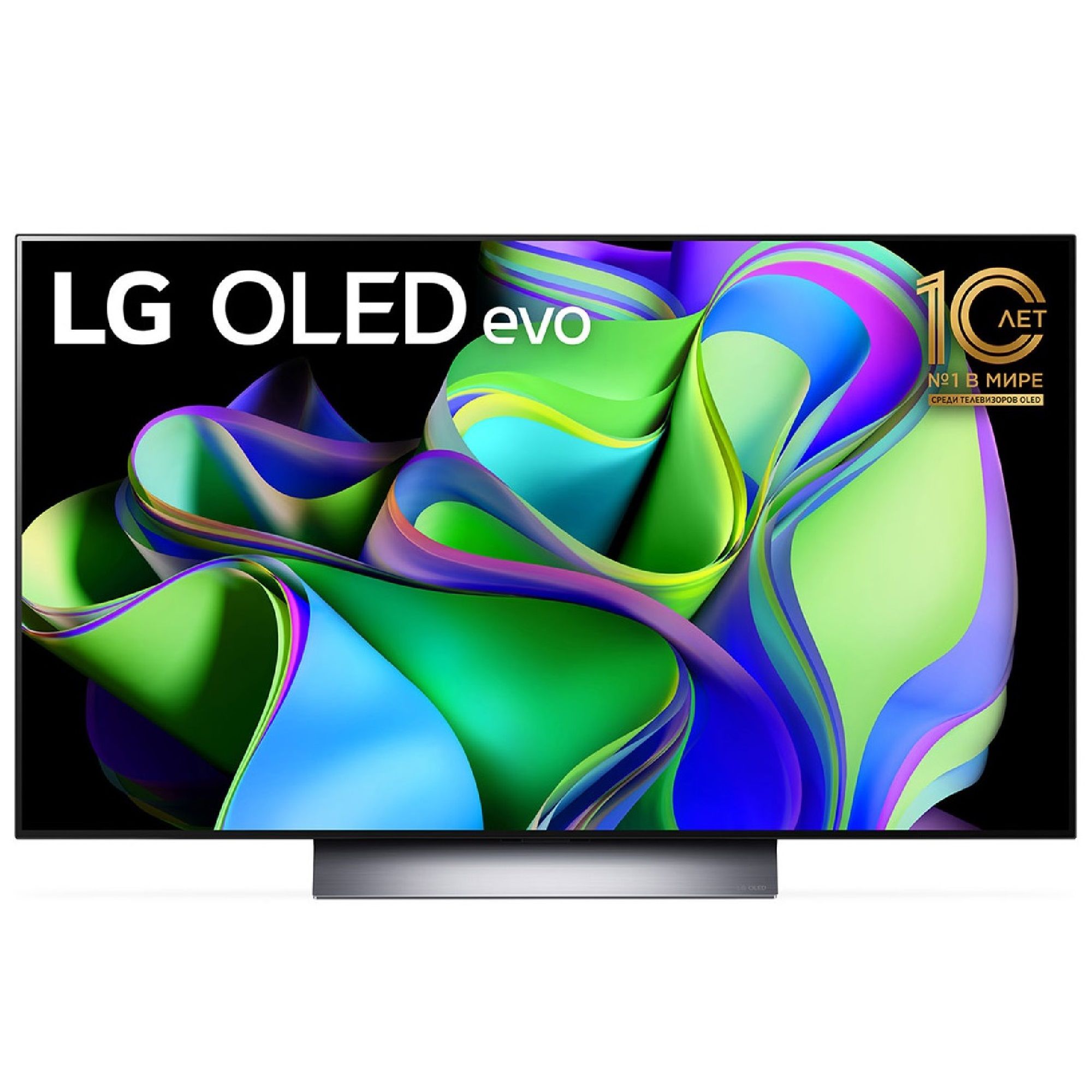 Телевизор Oled 65 Дюймов Купить