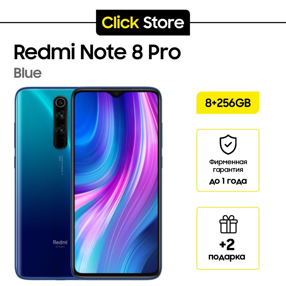 Xiaomi Смартфон Redmi Note 8 Pro Global 8/256 ГБ, синий, Восстановленный