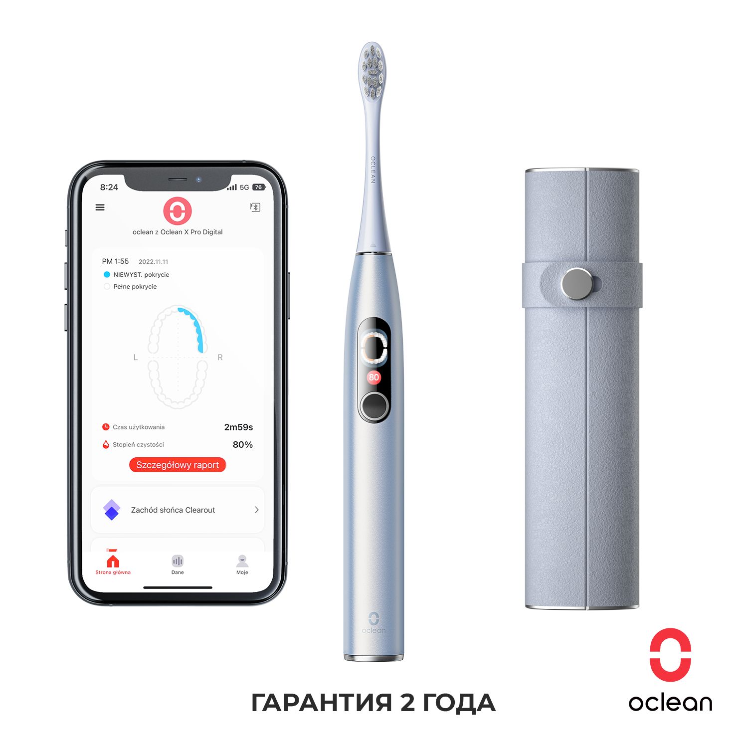 Электрическая зубная щетка Oclean X Pro digital Set, серебристый