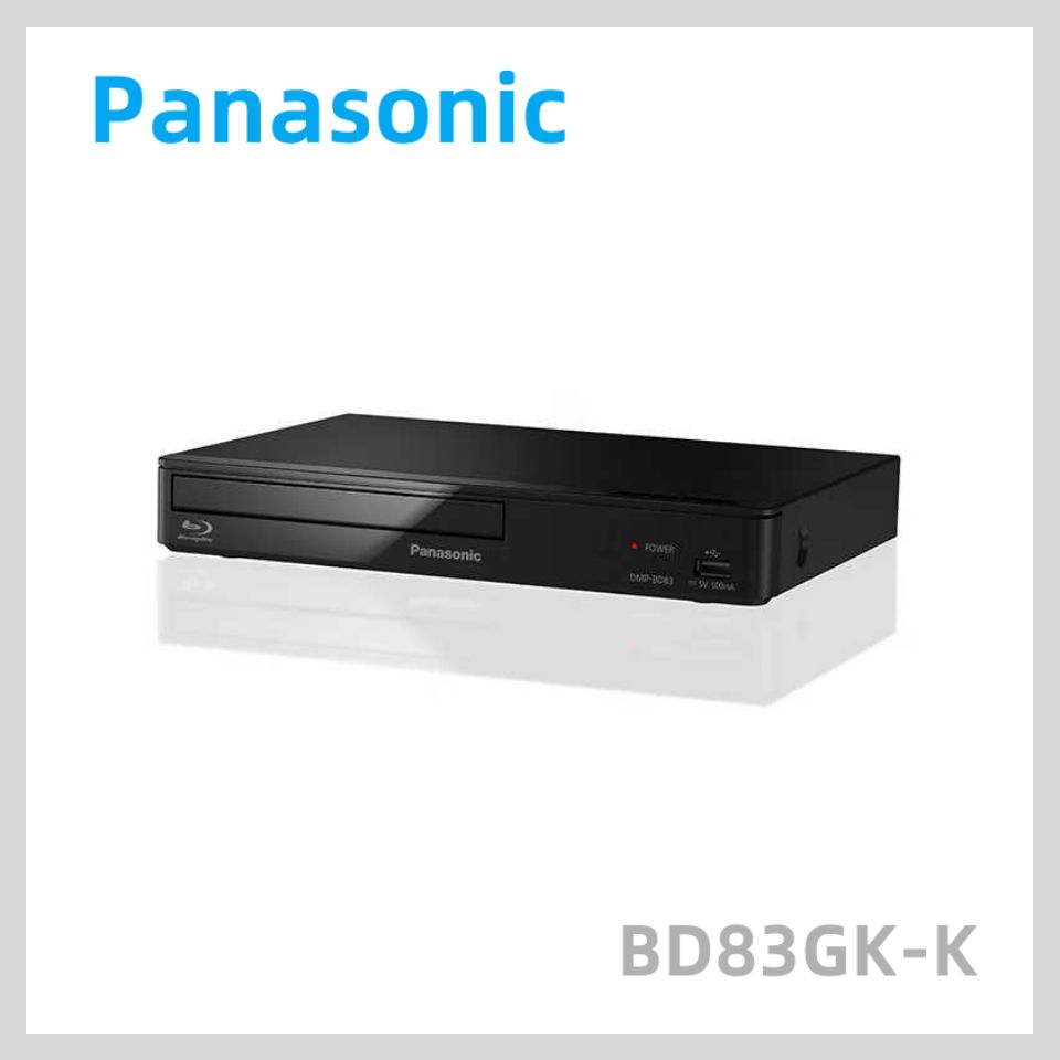 PanasonicBD83GKFullHDBlu-rayHomeVideoDriveПортативныйдискDVD-плеермашина