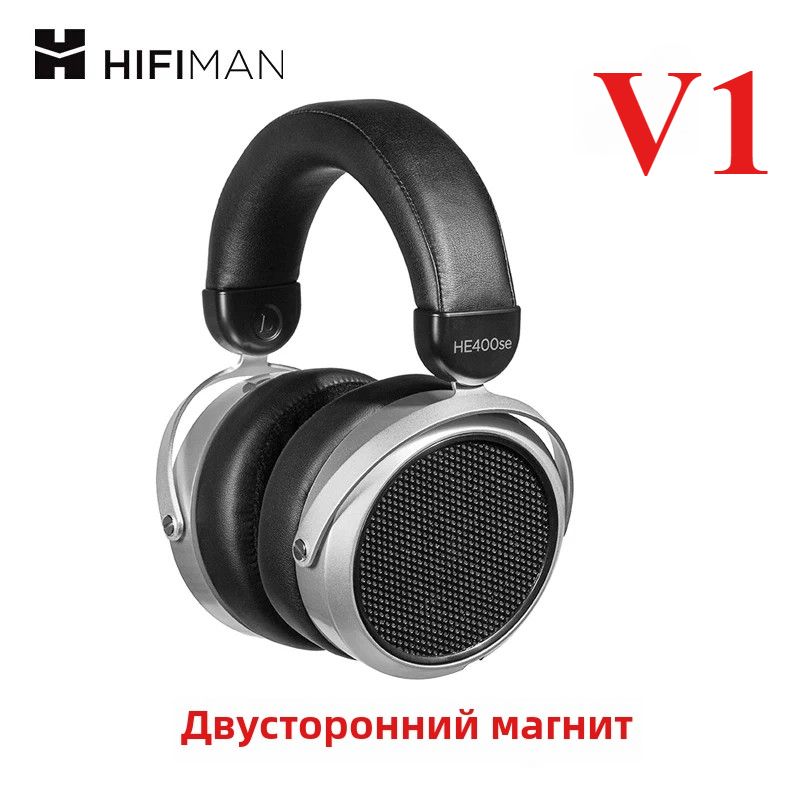 HiFiMANНаушникипроводные,белый