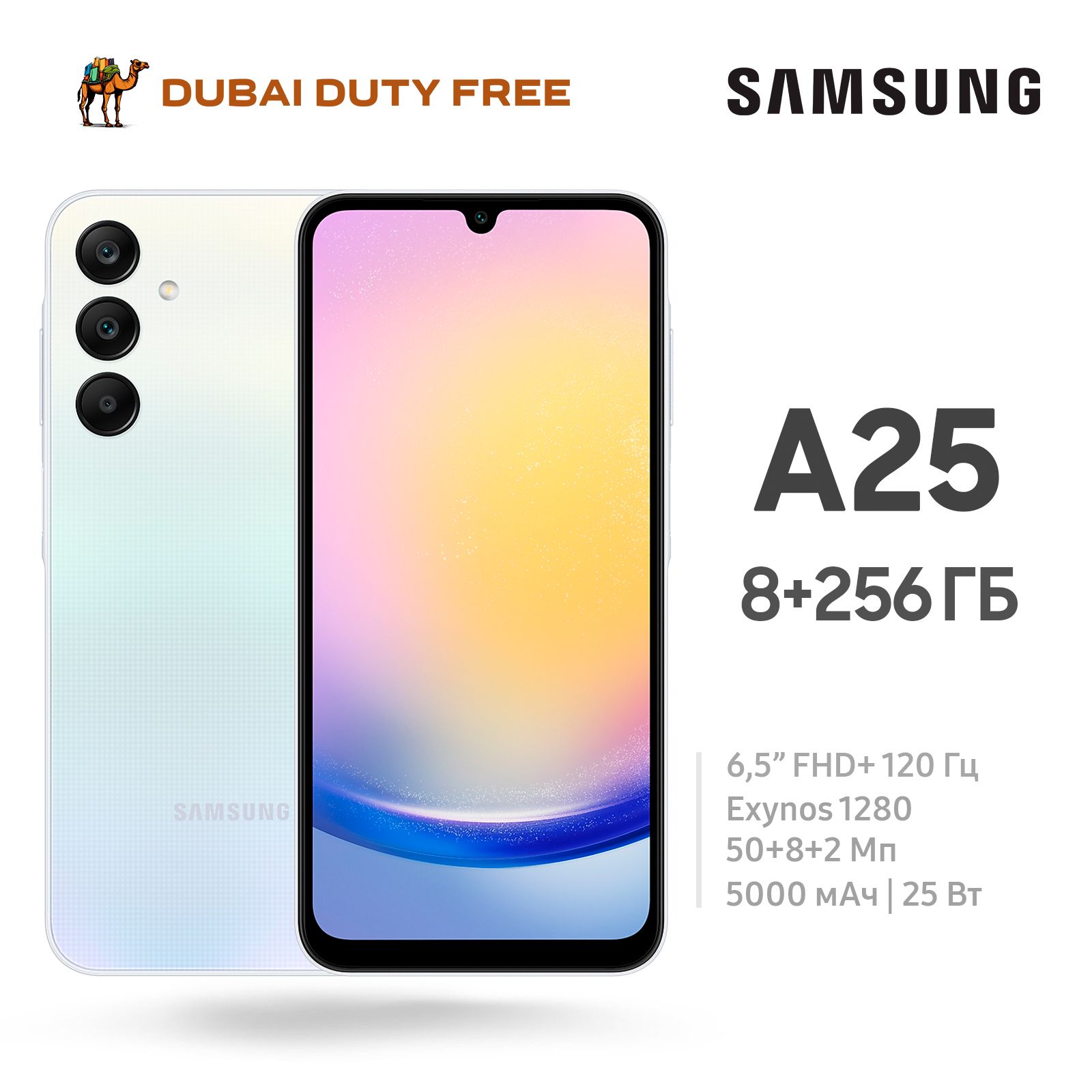 SamsungСмартфонGalaxyA255G-НОВЫЙ-Global8/256ГБ,голубой