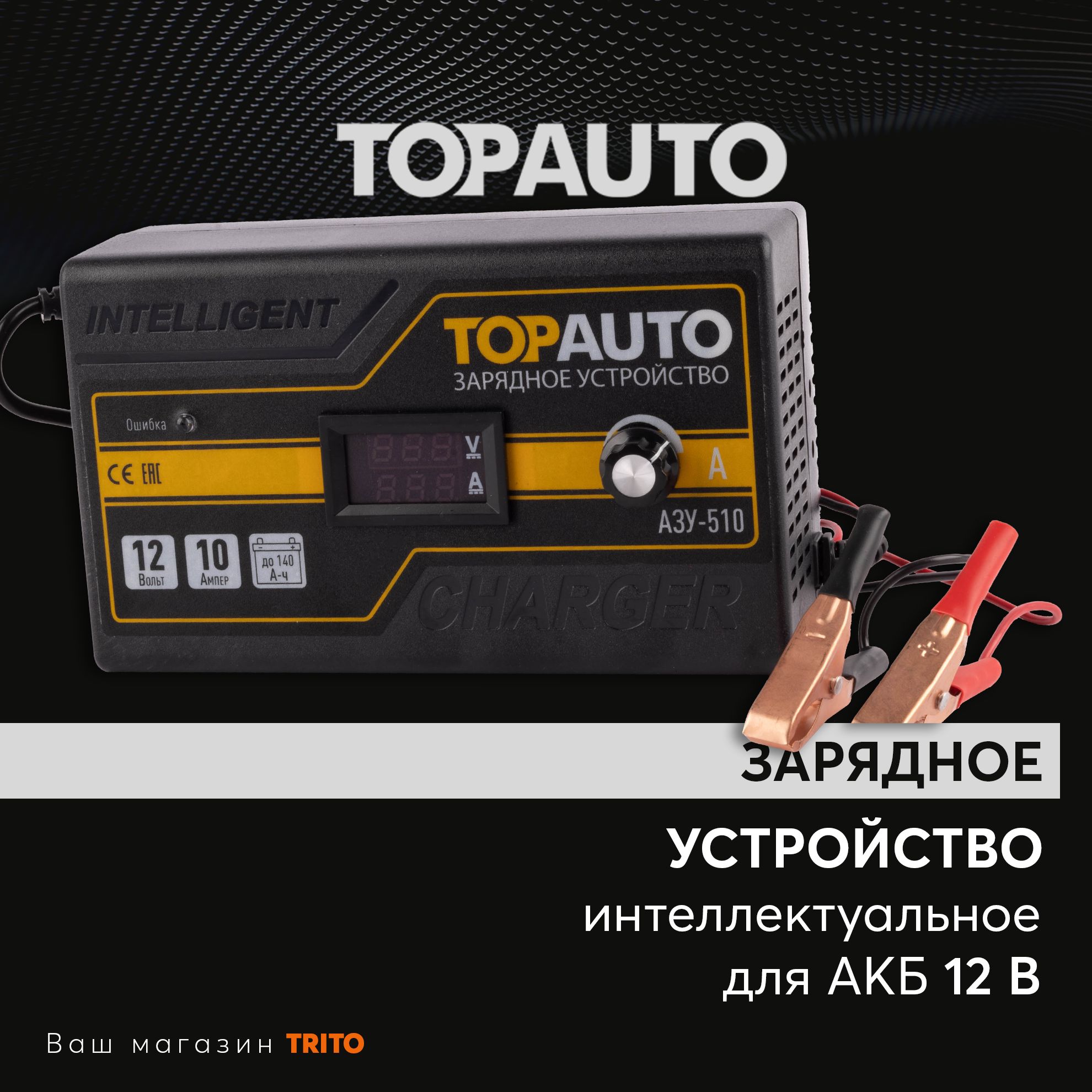 Автомобильное зарядное устройство KO-30 2*USB 3.1A + разъем для АЗУ, серебро