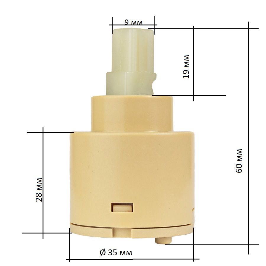 Картриджкерамическийдлясмесителя35мм№8