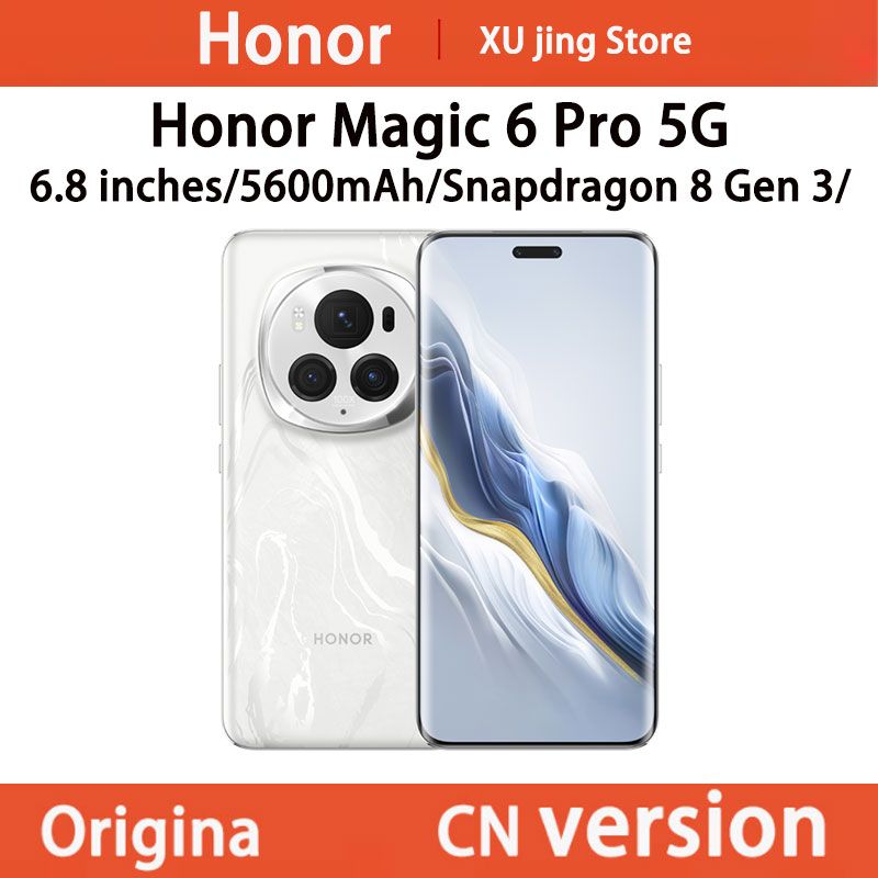 HonorСмартфонMagic6Pro(китайскаяверсия)6,8дюйма,5600мАч,Snapdragon8Gen3,поддержкаGooglePlayStore,поддержкарусскогоязыкаCN16/512ГБ