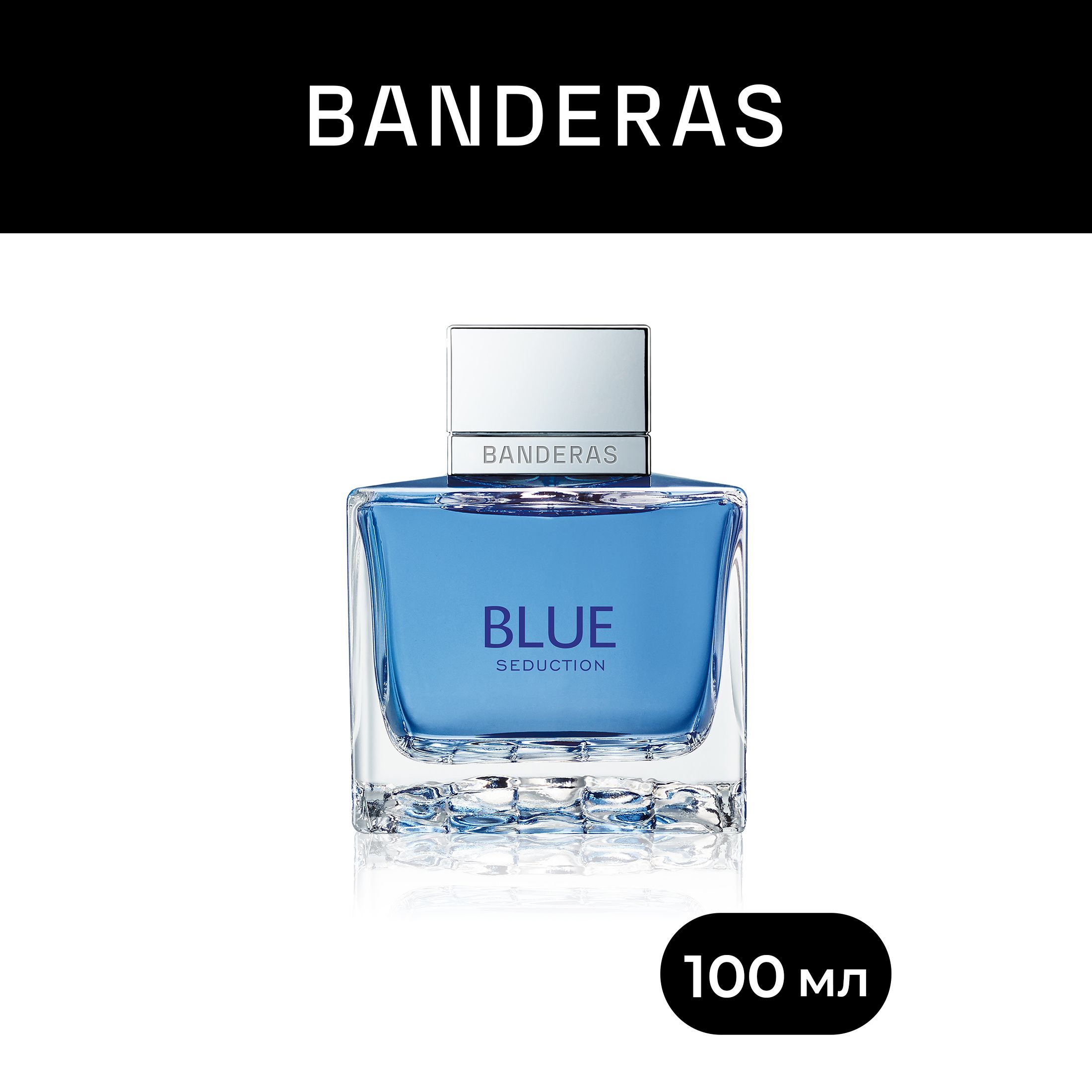 Banderas Вода туалетная мужская Blue Seduction Men 100 мл