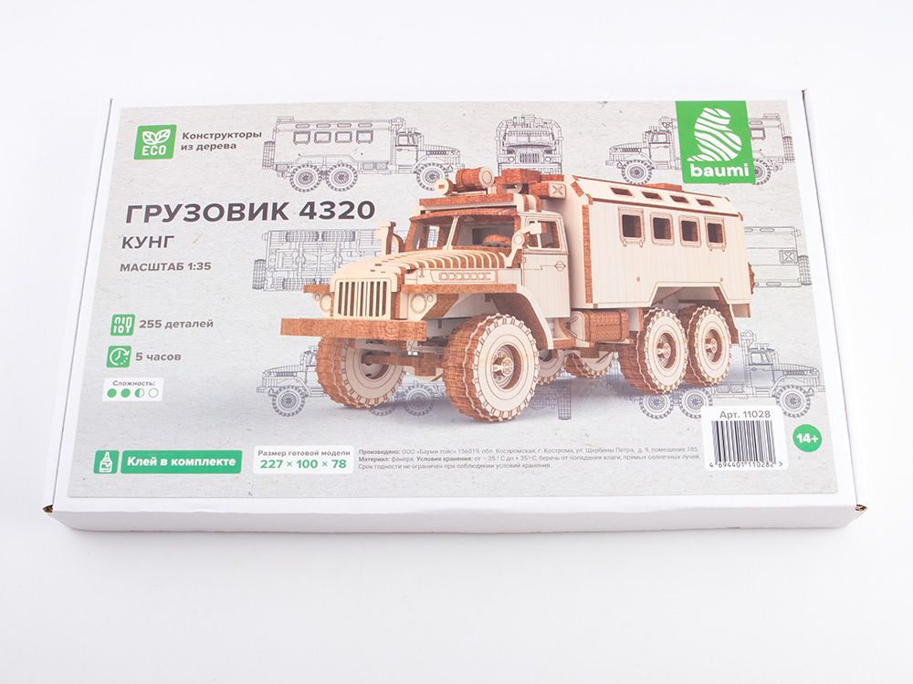 Baumi Сборная модель из дерева Грузовик 4320 КУНГ, 1/35