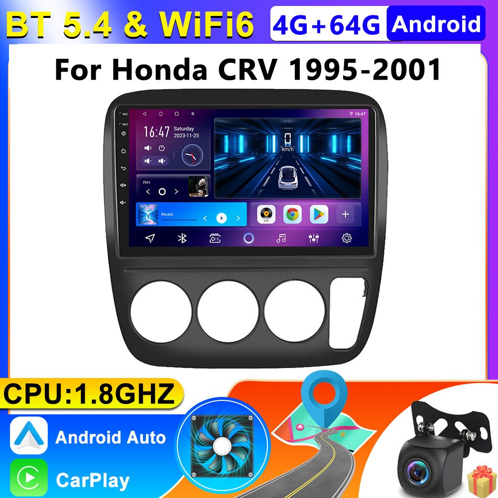 Магнитола4+64ГбAndroidдляHondaCR-VI(1995-2001)/АвтомагнитолаАндроидХондаЦРВСРВ