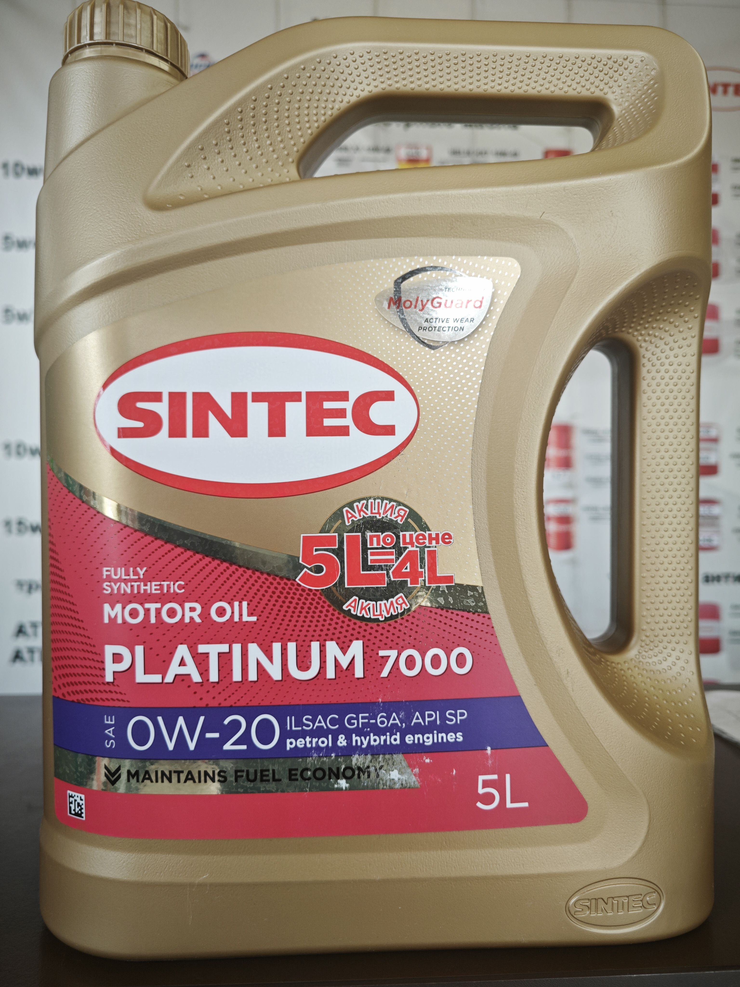 Масло синтек 0w20 отзывы. Sintec, rolf, takayama, taif, gt-oil и havens. Масло синтек 0w20 отзывы. Sintec platinum 5w-40. Масло синтек 0w20 отзывы.