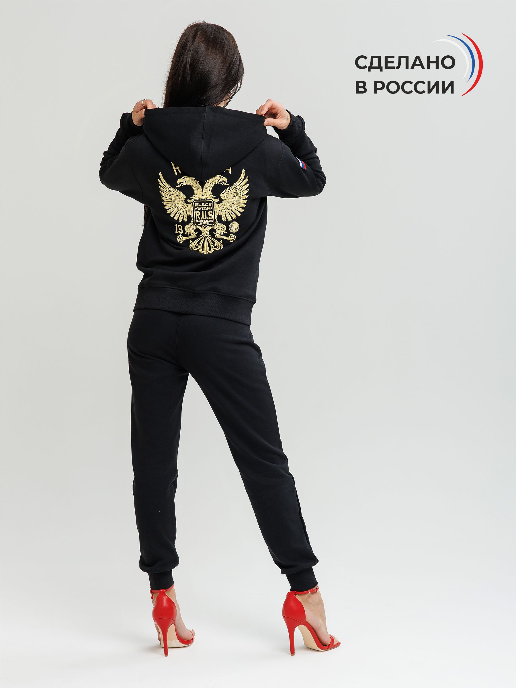 КостюмспортивныйBlackStarWear