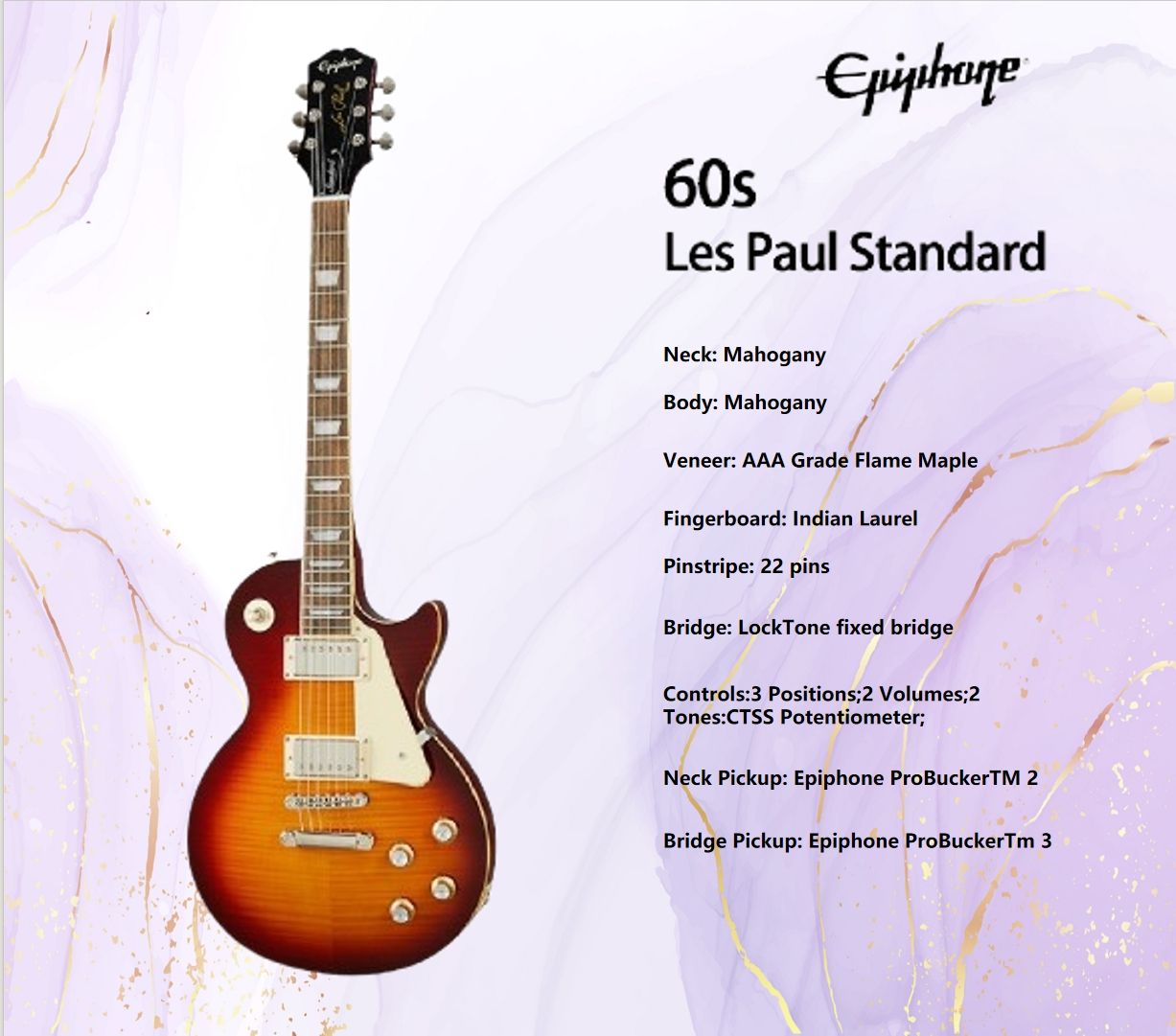 Электрогитара EPIPHONE 60s Les Paul Standard(Gibson Авторизованный) 6-струнная